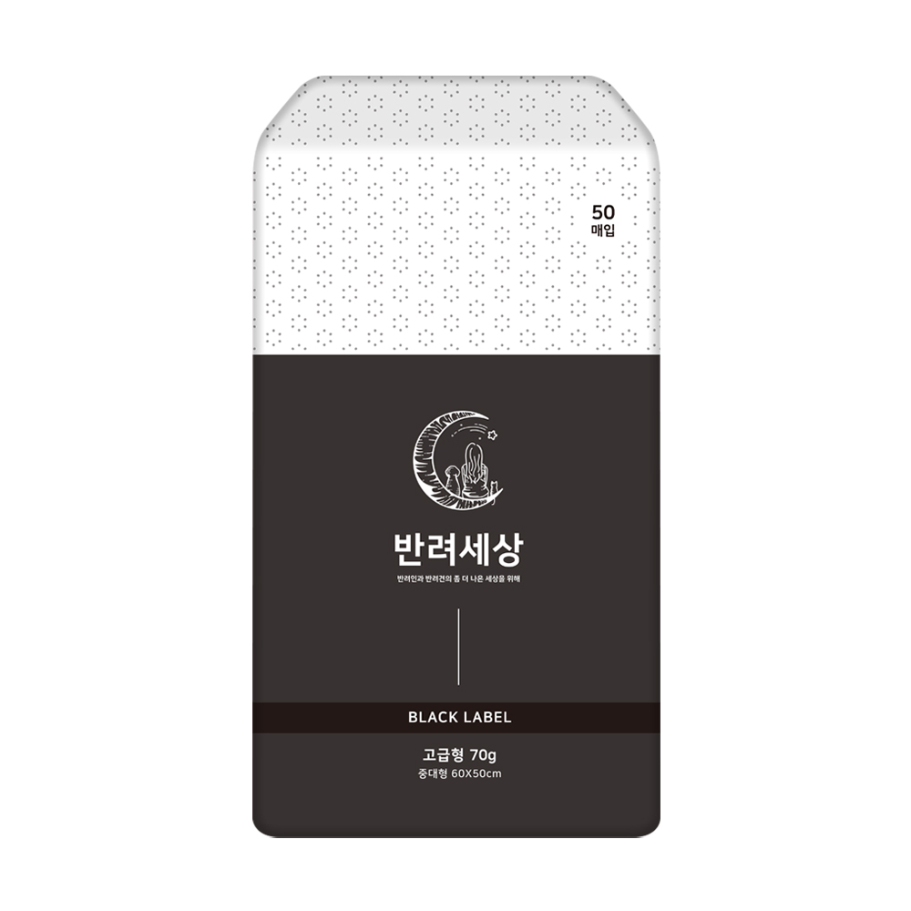 반려세상 중대형(50매)1000X1000.jpg