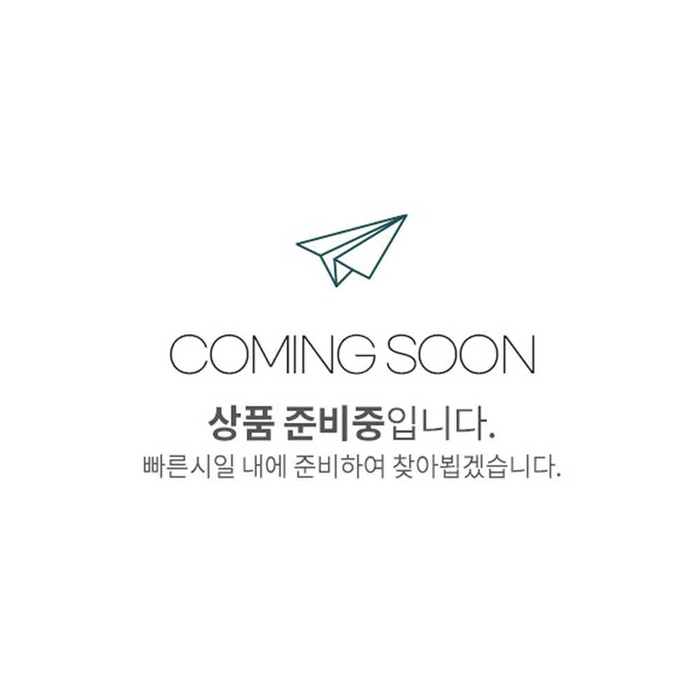 반려세상 껌
